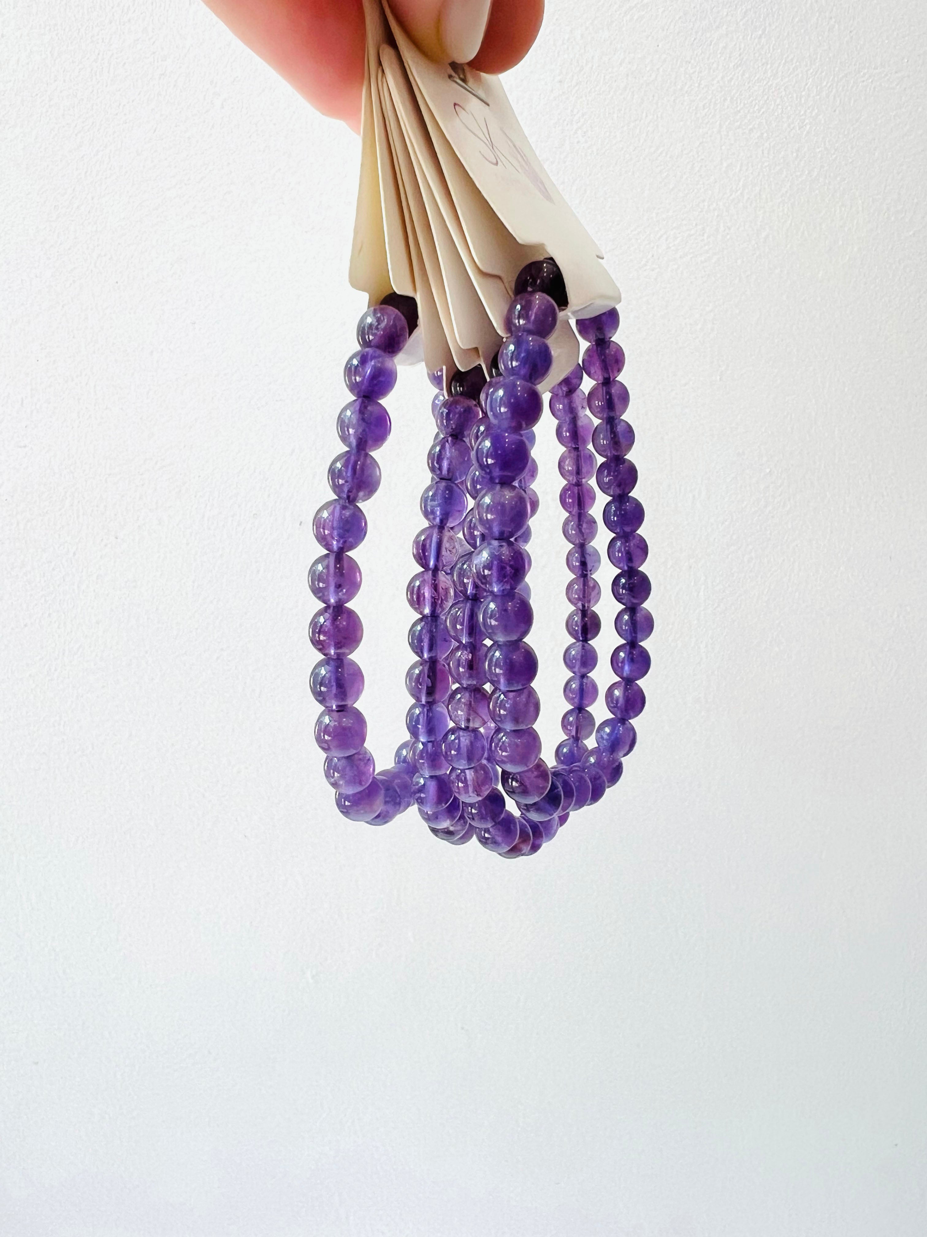 Amethyst Bracelet - For Calming the Mind