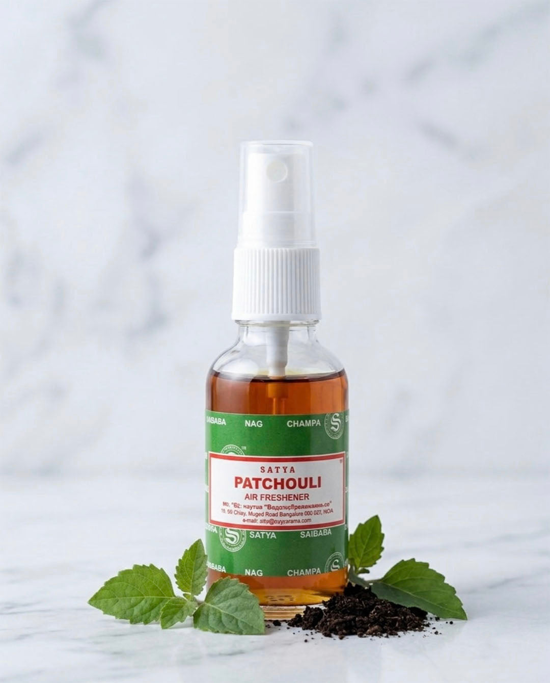 Patchouli Spray